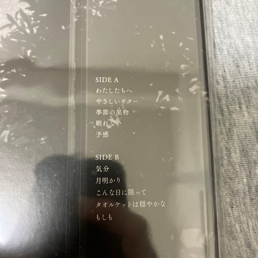 カネコアヤノ タオルケットは穏やかな ひとりでにLPレコード 新品未使用品