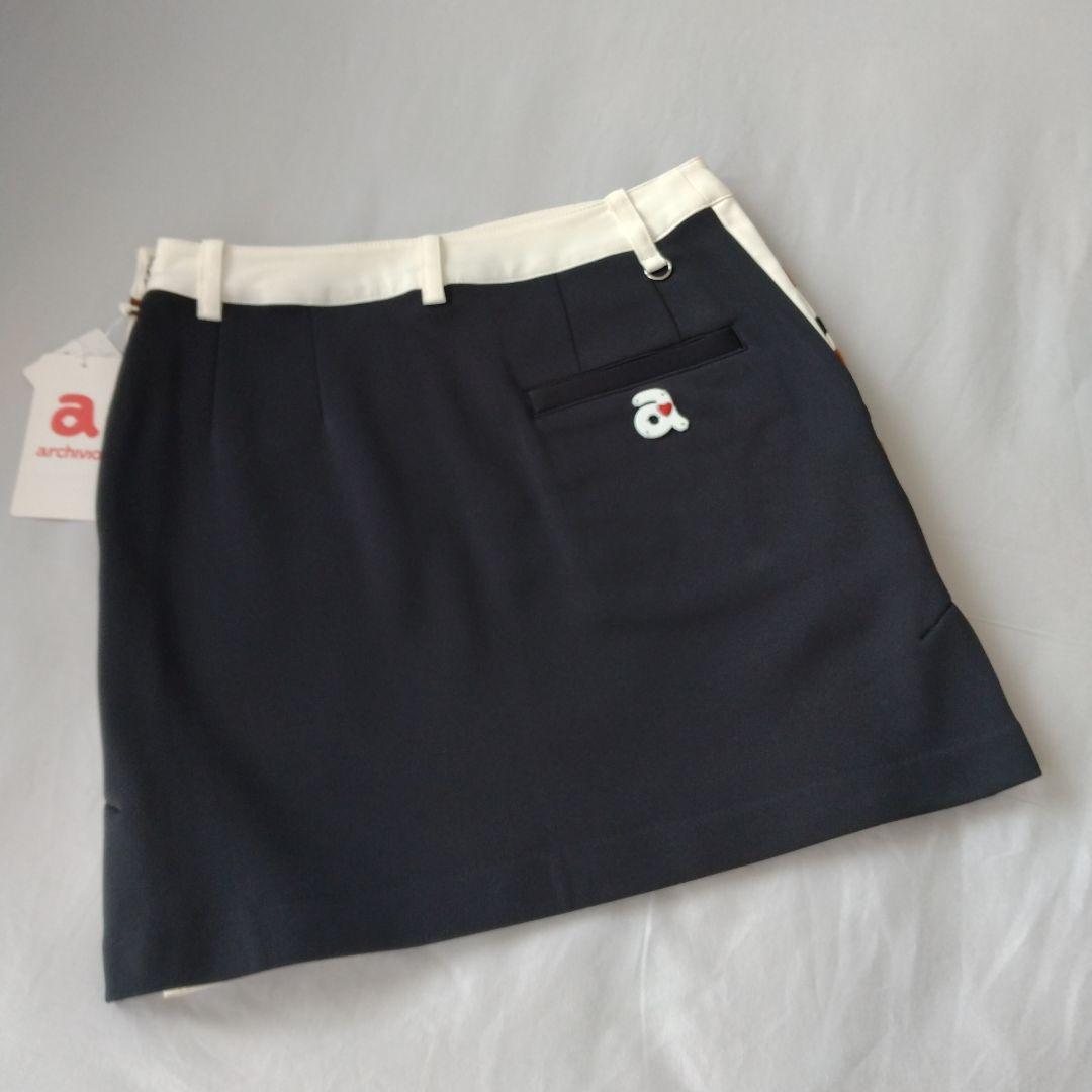 アルチビオ　スカート　36