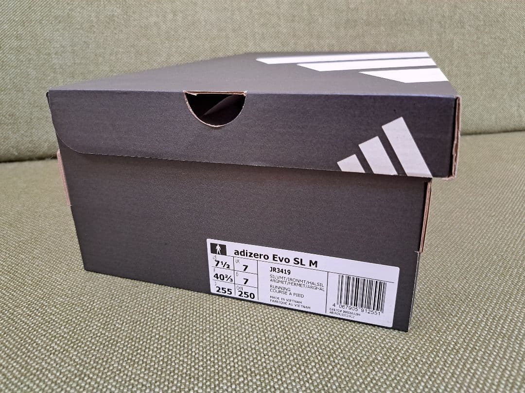 アディダス ADIZERO EVO SL エボ エス エル