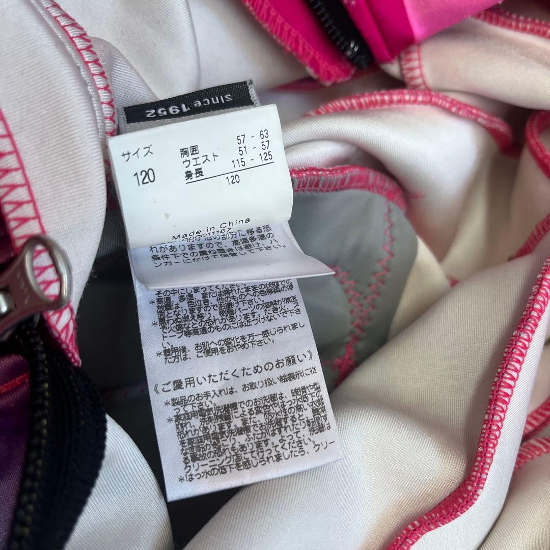 フェニックス スキーワンピース　競技用　120サイズ　パット入り