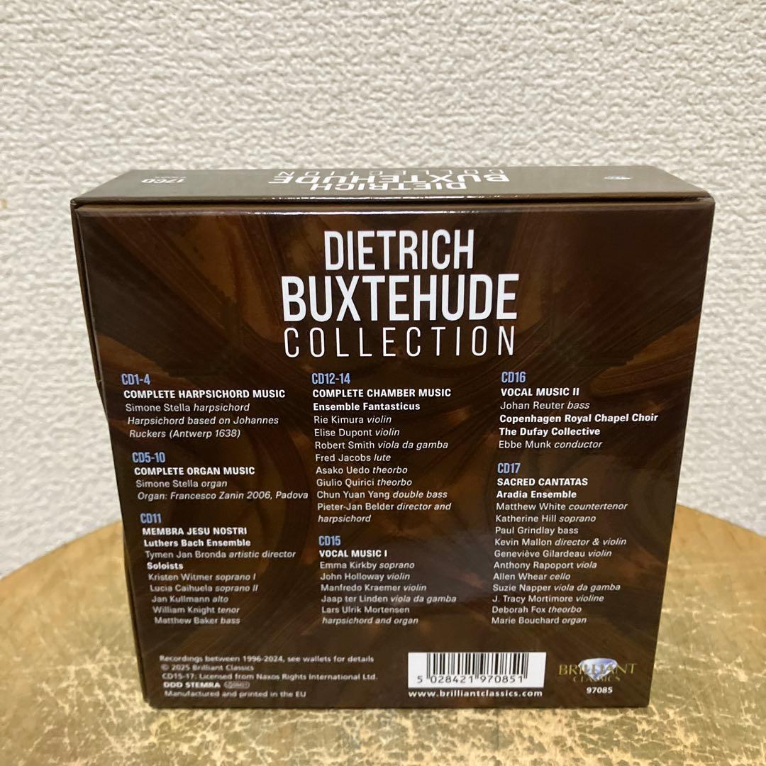 17CD ブクステフーデ・コレクション シモーヌステラ　木村理恵ほか