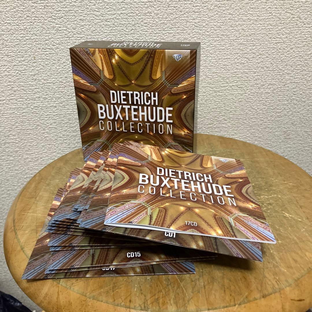 17CD ブクステフーデ・コレクション シモーヌステラ　木村理恵ほか