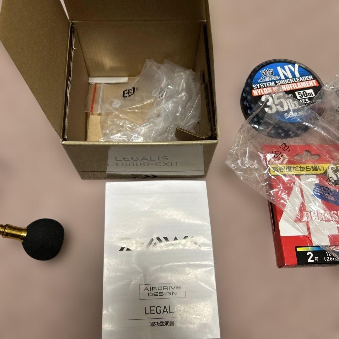 DAIWA LEGALIS LT5000-CXH スピニングリール