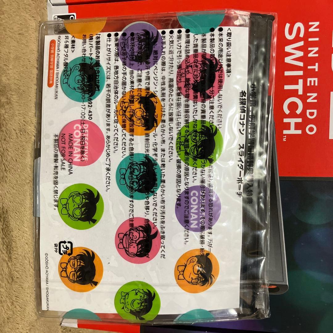 【新品未開封】Nintendo Switch2 本体 マリオカート