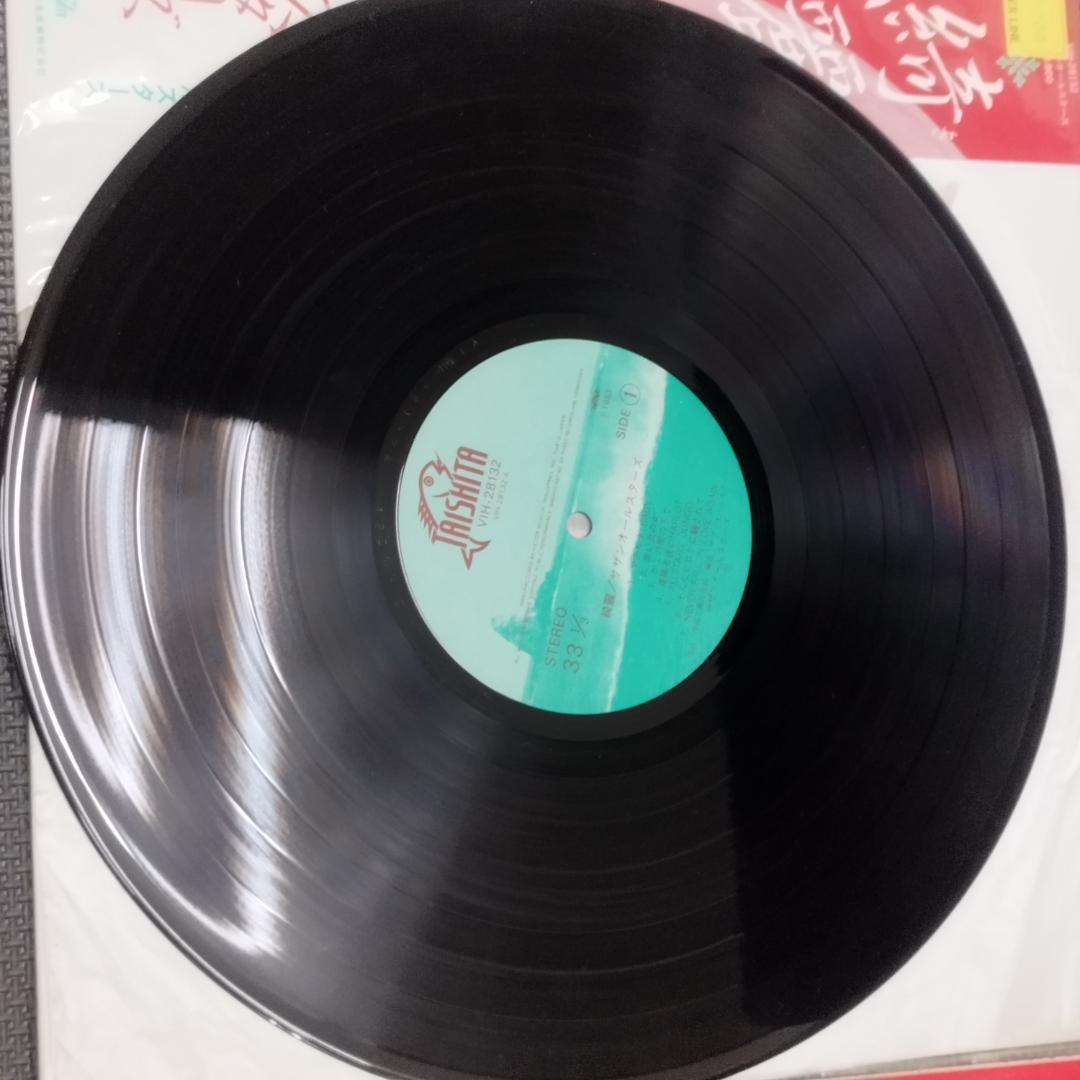 サザンオールスターズ レコード LP ５枚