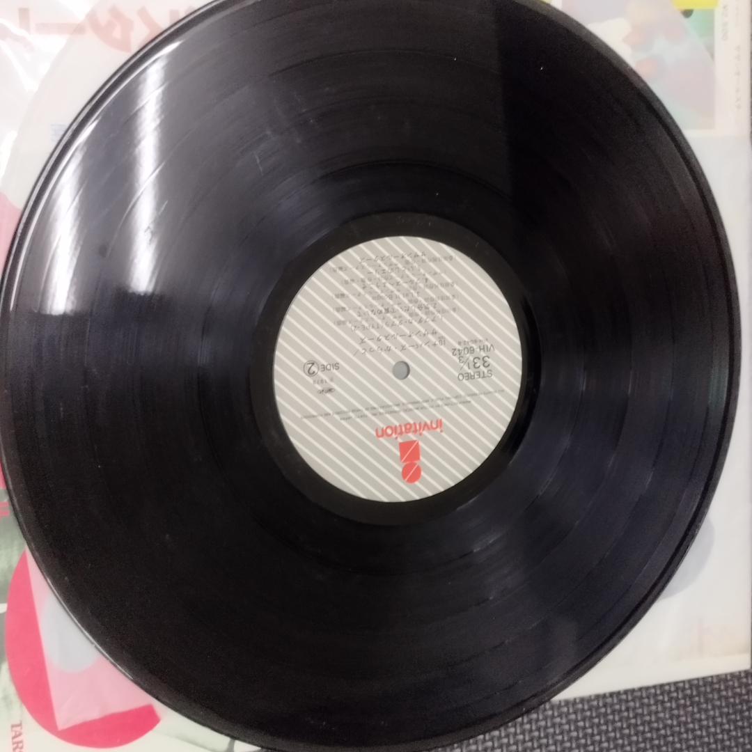 サザンオールスターズ レコード LP ５枚