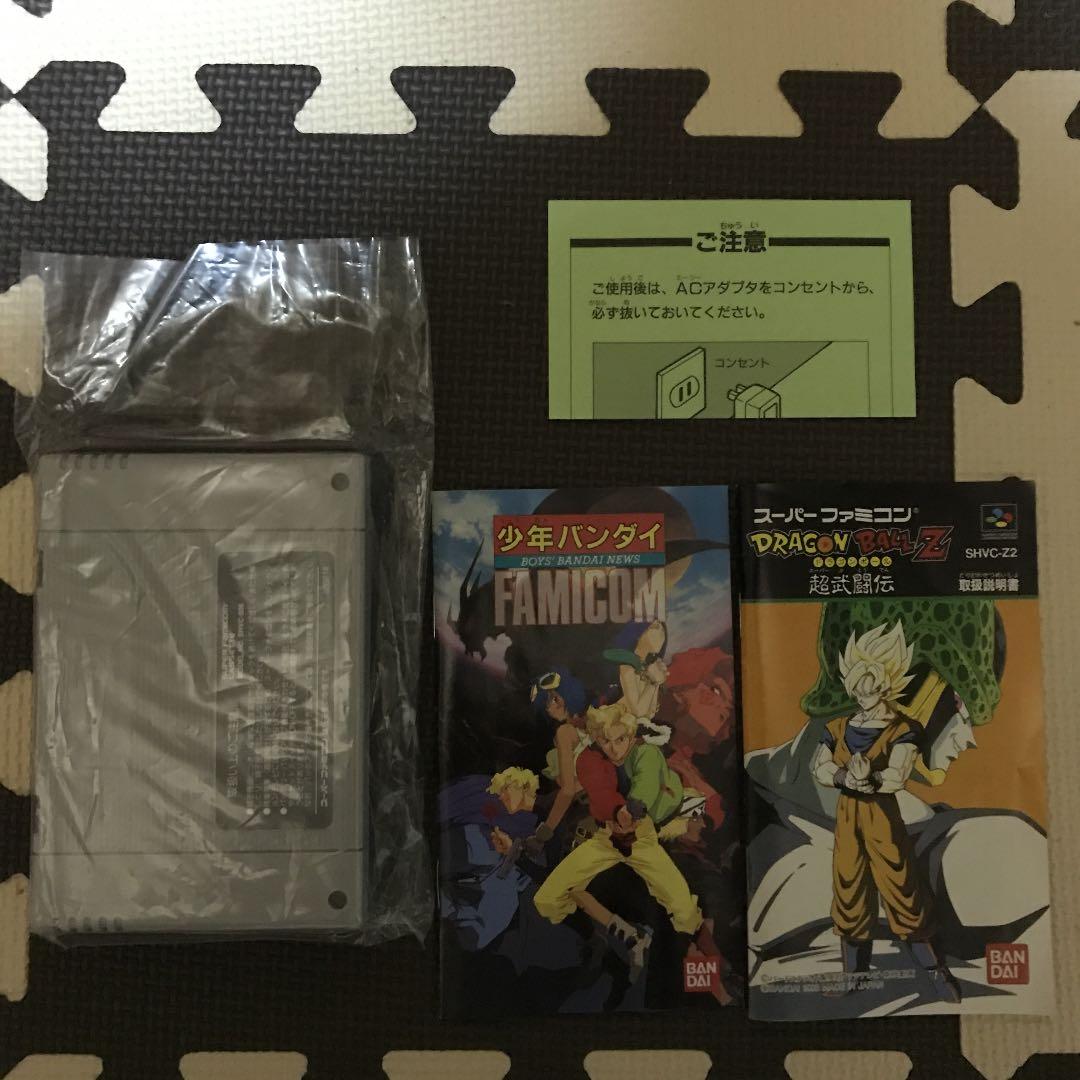 ドラゴンボールZ　超武闘伝　スーパーファミコン　スーファミ　ソフト SFC
