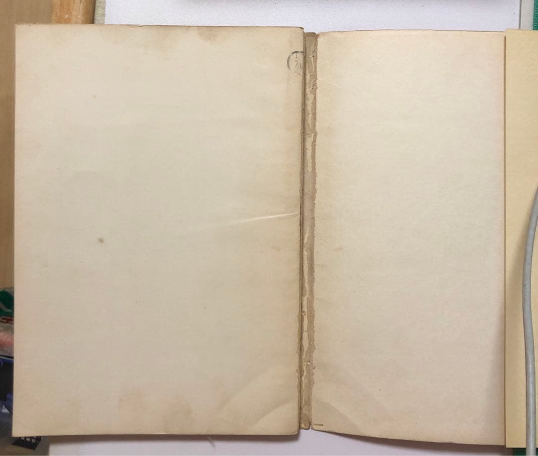 ★《希少》イギリス民謡集　スコットランド・アイルランド他　飯塚書店　1960年★