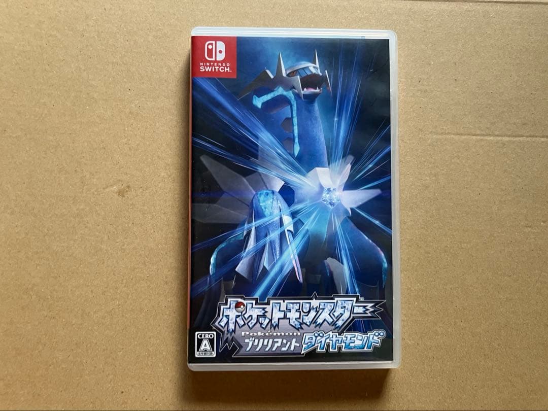 ニンテンドーSwitch 本体他