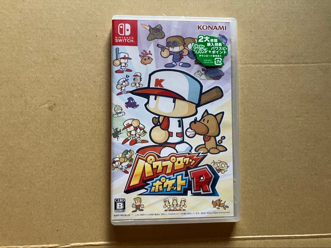 ニンテンドーSwitch 本体他