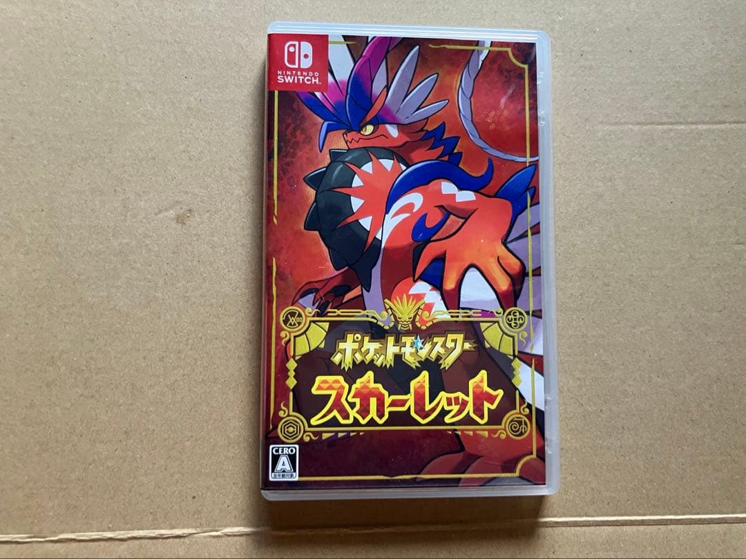 ニンテンドーSwitch 本体他