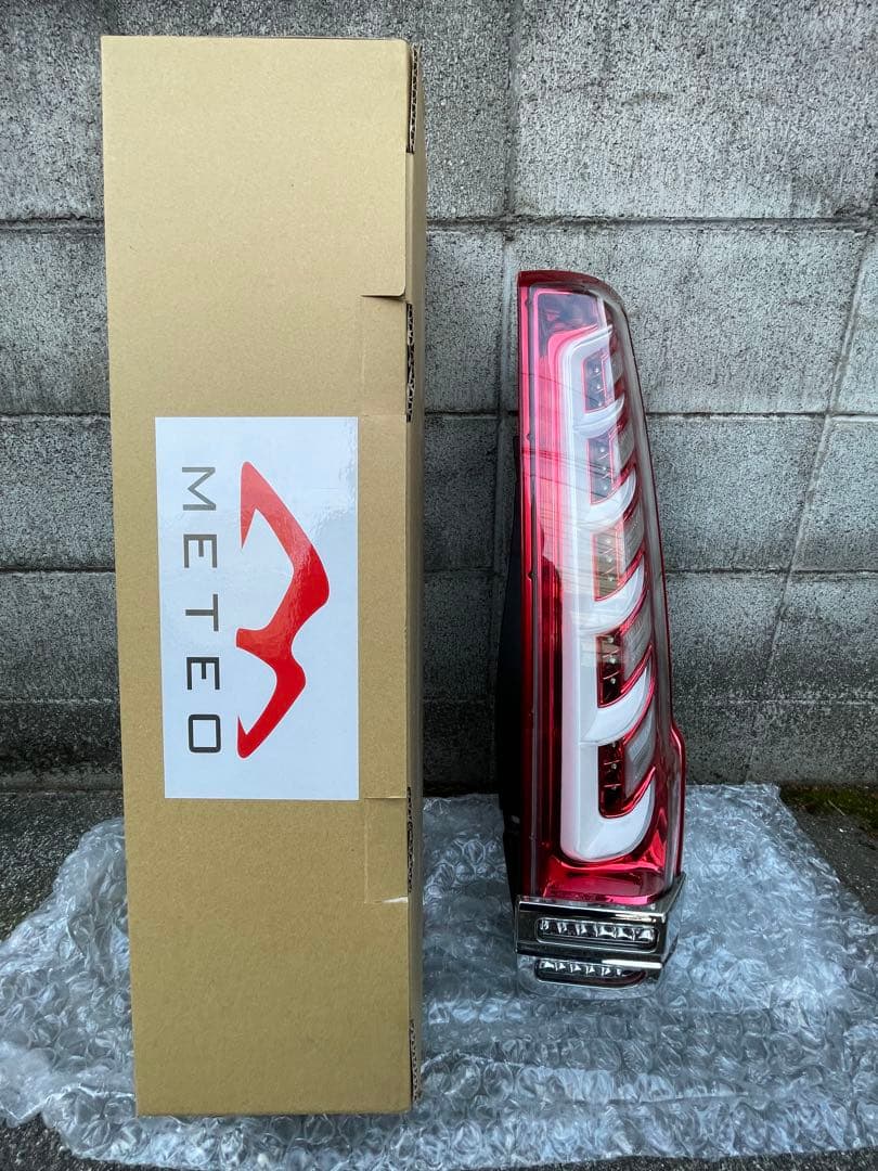 メテオ 流れるウインカー&通常ウインカー切替スイッチ付