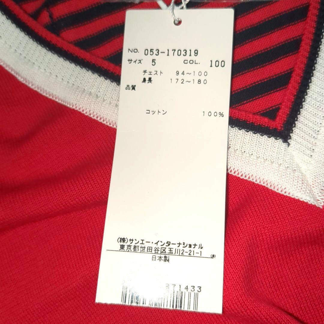 新品タグ付きPEARLY GATESパーリーゲイツVネックセーター赤メンズL