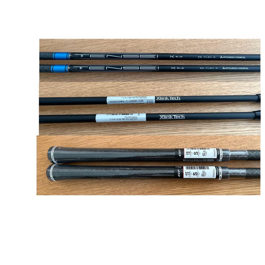 タイトリスト GT2 FW 2本 15° 18° 日本仕様