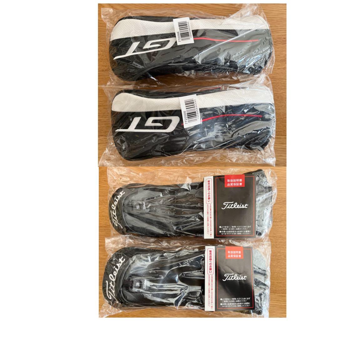 タイトリスト GT2 FW 2本 15° 18° 日本仕様
