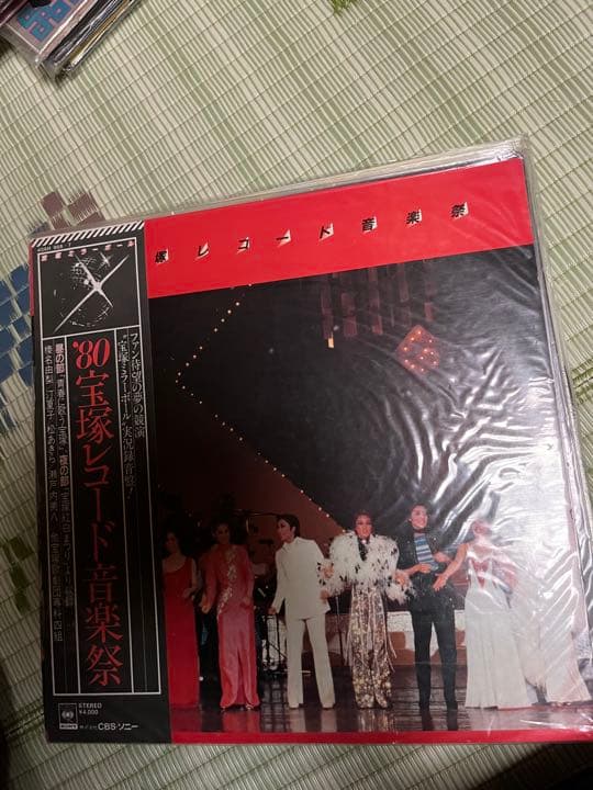 宝塚歌劇レコード