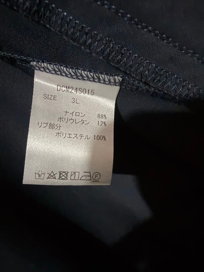 春にぴったりDOCUS.ゴルフジャケット ドゥーカス定価30,000over格安