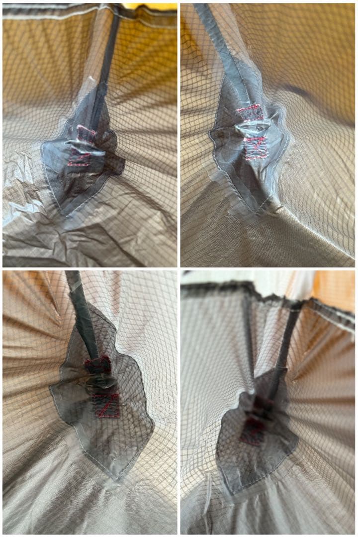 モンベル　ステラリッジ1