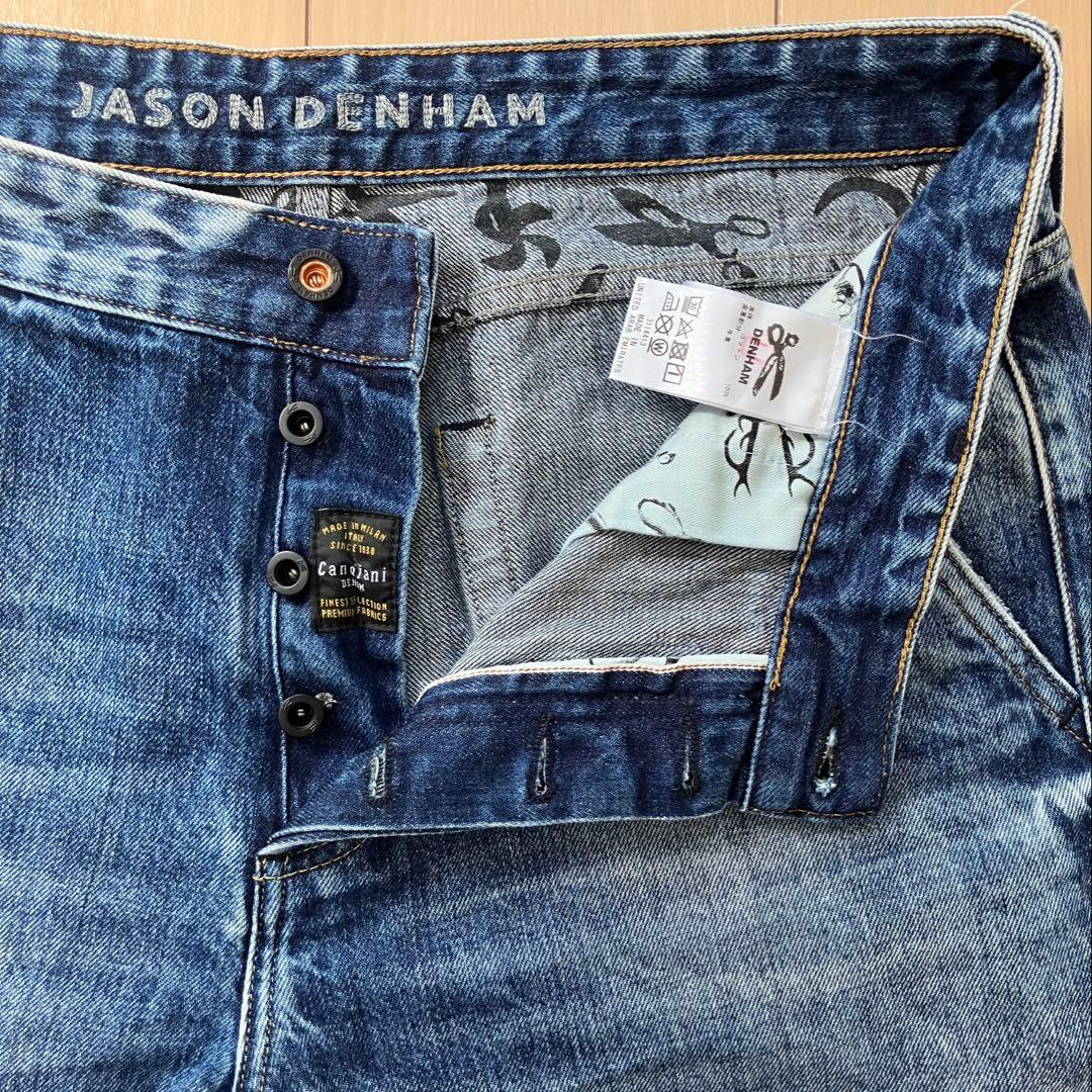 デンハム デニム W34