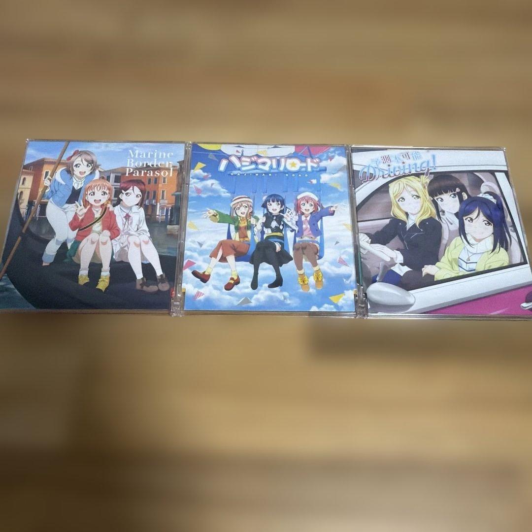 ラブライブ！　Aqours CD 63枚　CD収納ボックス2個付き