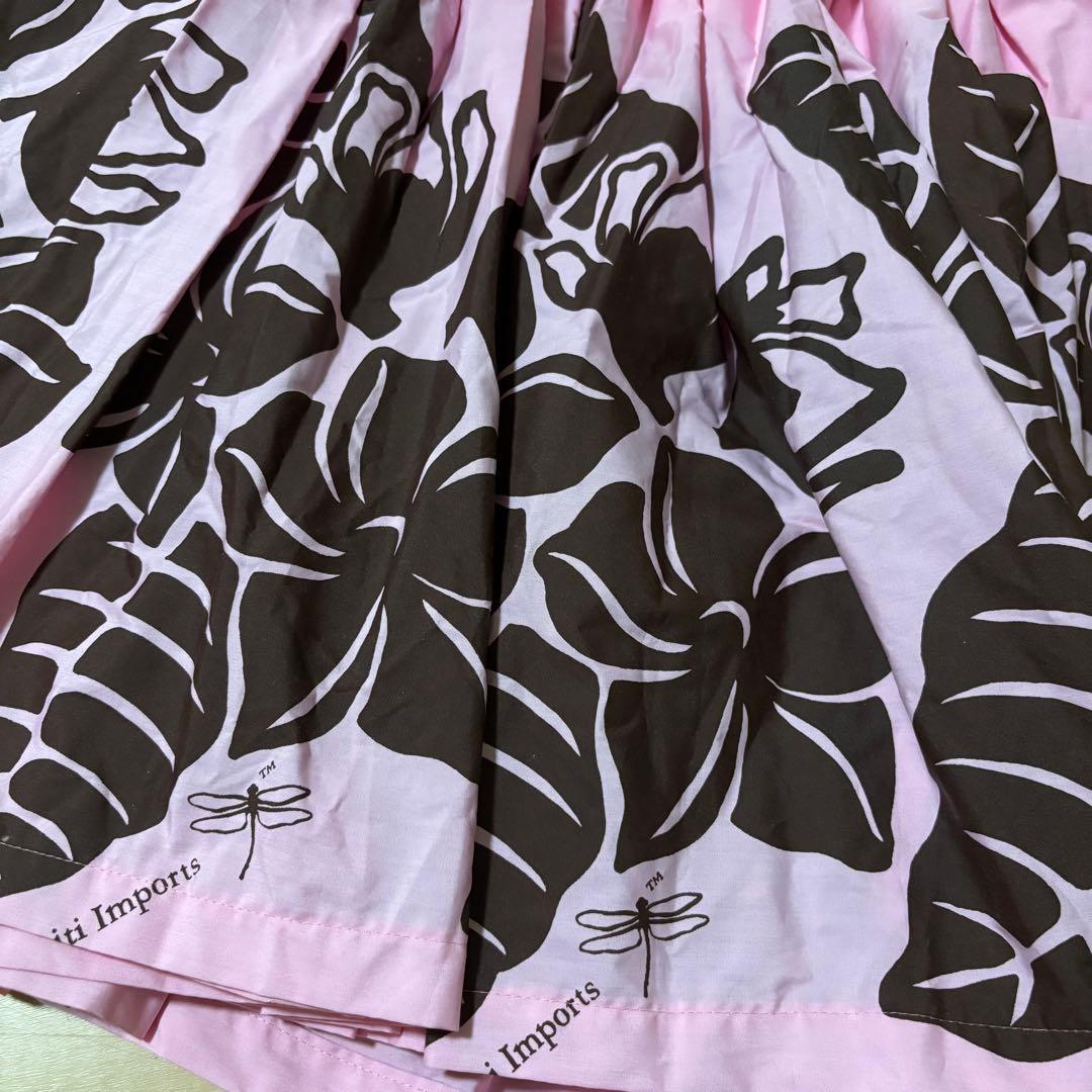 【美品】 TahitiImports パウスカート フラダンス