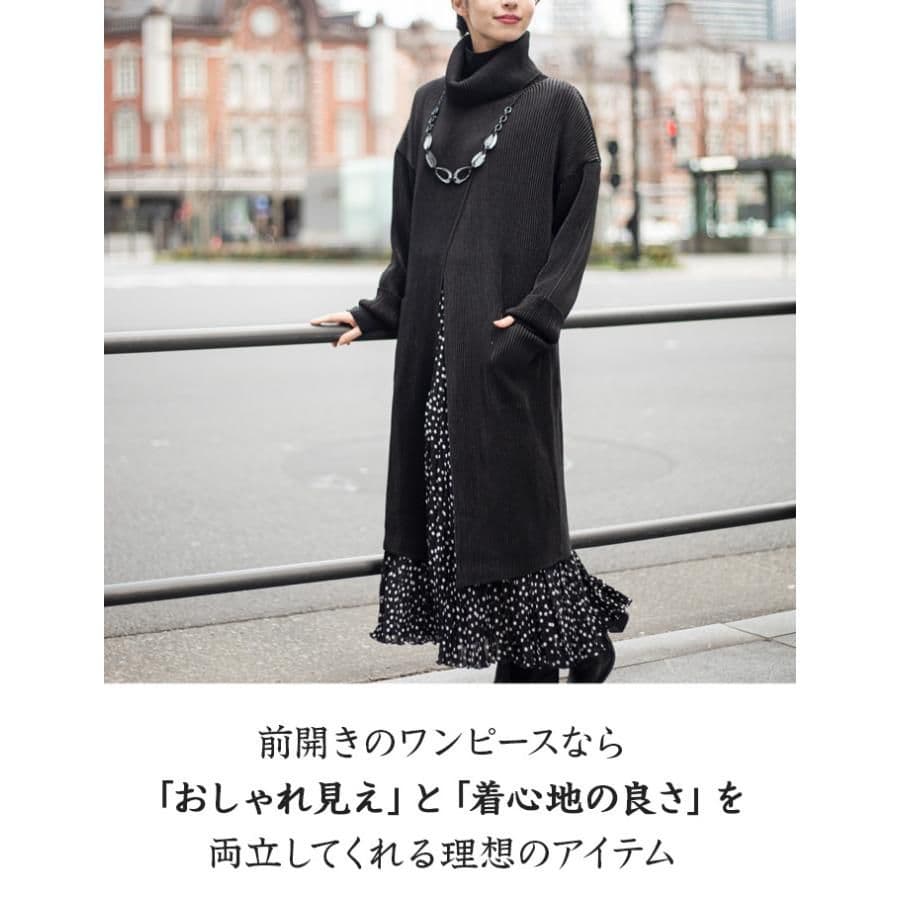 スペッチオ／定価1.6万円 スリット入りロングワンピース タートルネックブラック