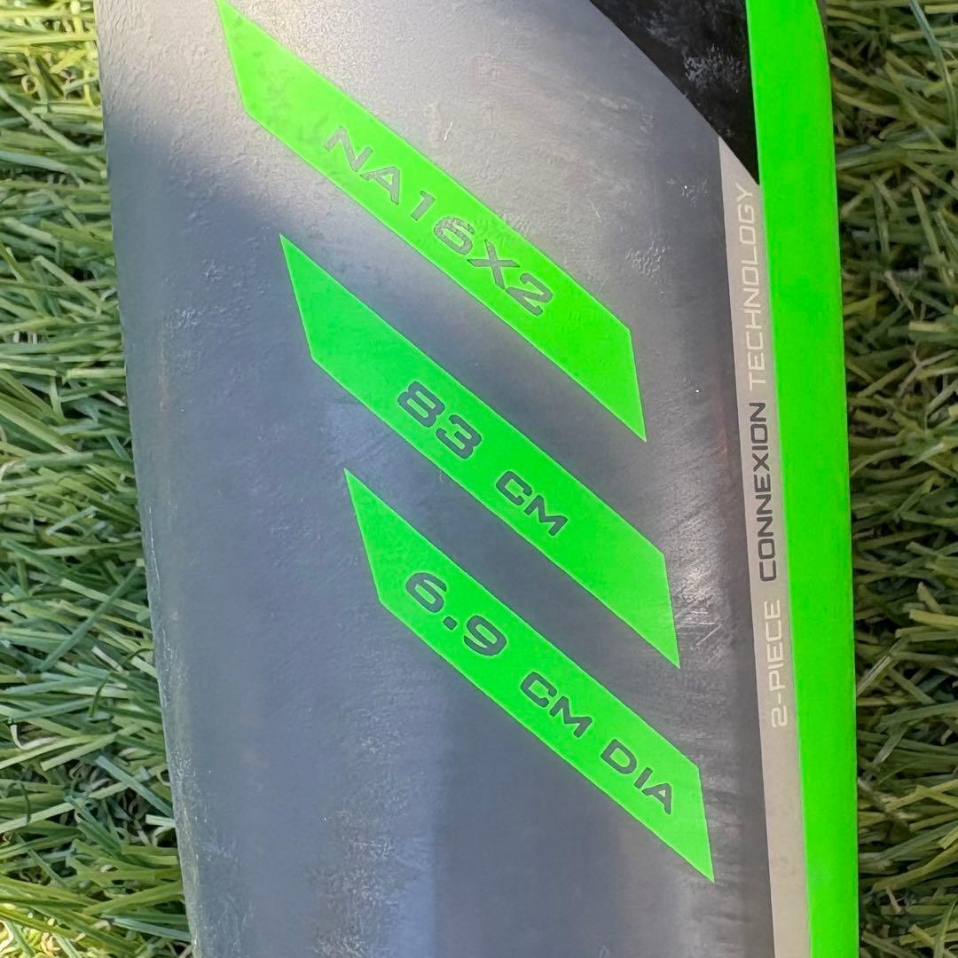 三津和タイガーレボルタイガー　イオタ& イーストン EASTON XL2 CXN