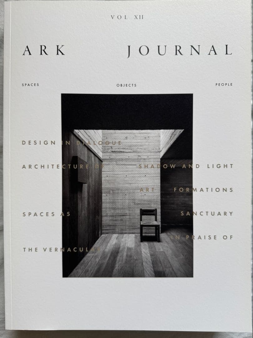 ark journal アークジャーナル インテリア洋書 本 雑誌