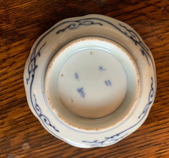 古伊万里色絵　千鳥豆皿