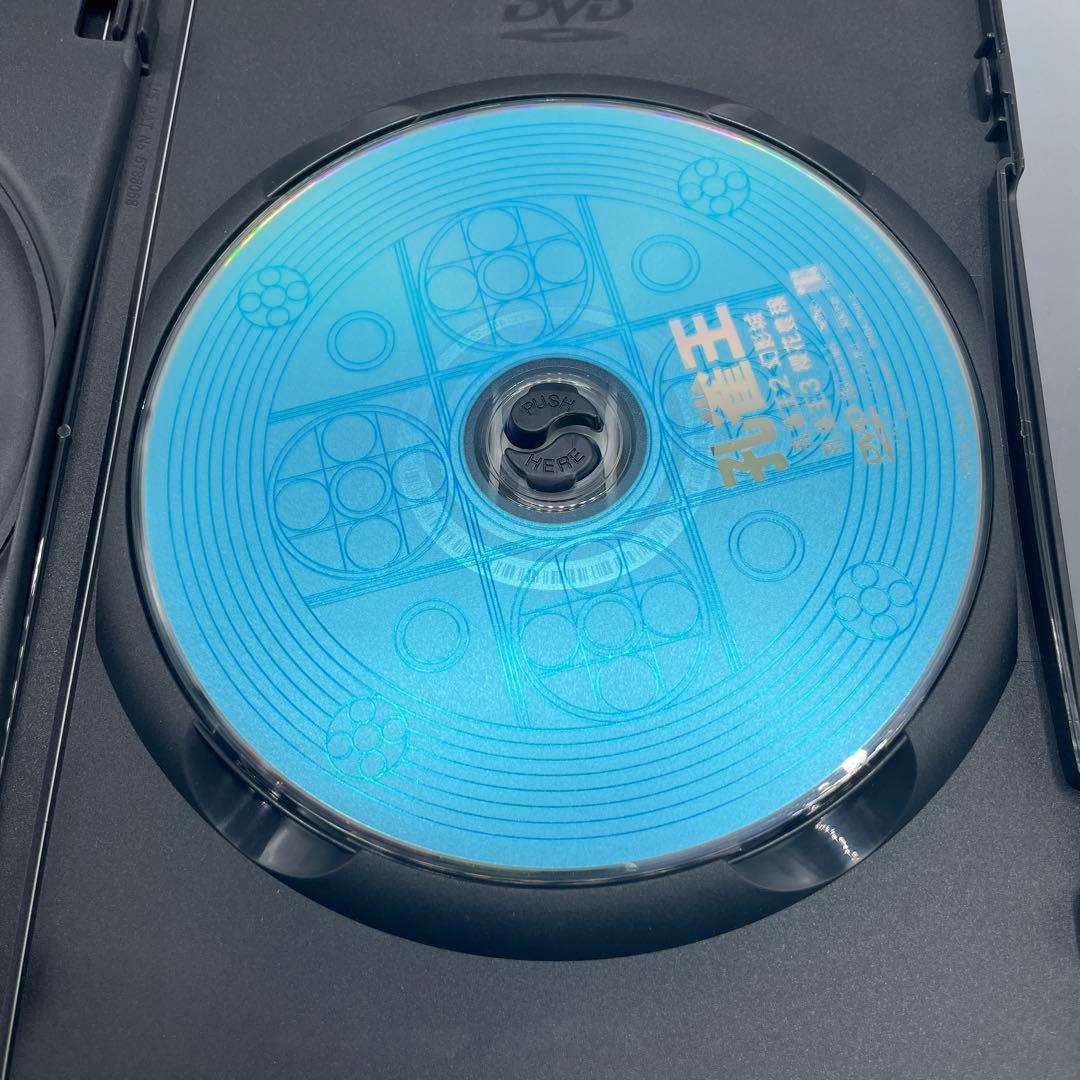 孔雀王 DVD-BOX 3枚組