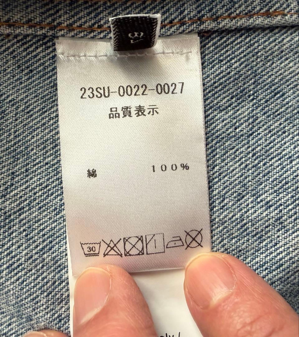 都内から…：ヌメロNo.21 Gジャン(USED)