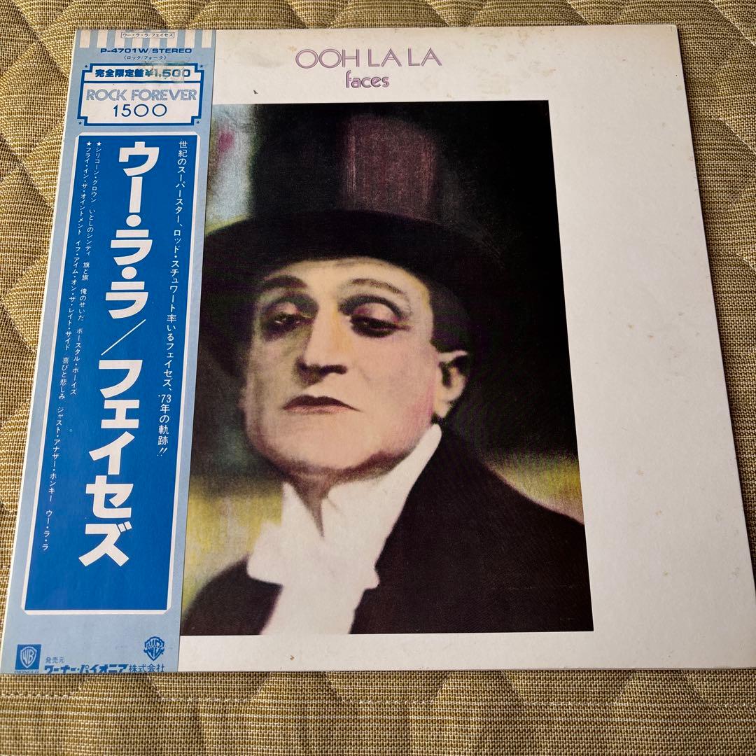 ロッド・スチュワートRod Stewart フェイセズ Facesレコード LP