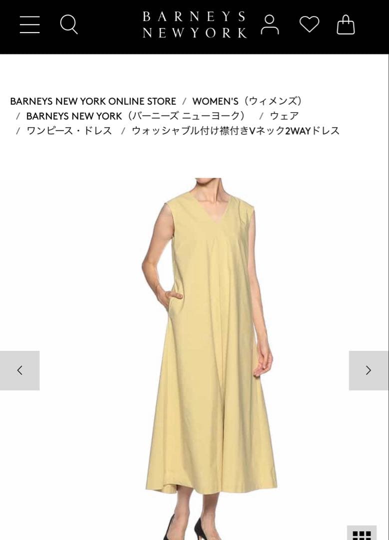 バーニーズニューヨーク　新品　襟付き　Vネック　2WAY ワンピース　2025