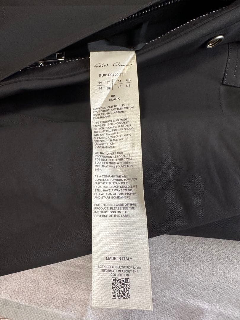 早い者勝ち‼️新品未使用　RickOwens アウターシャツ　DARKSHDOW