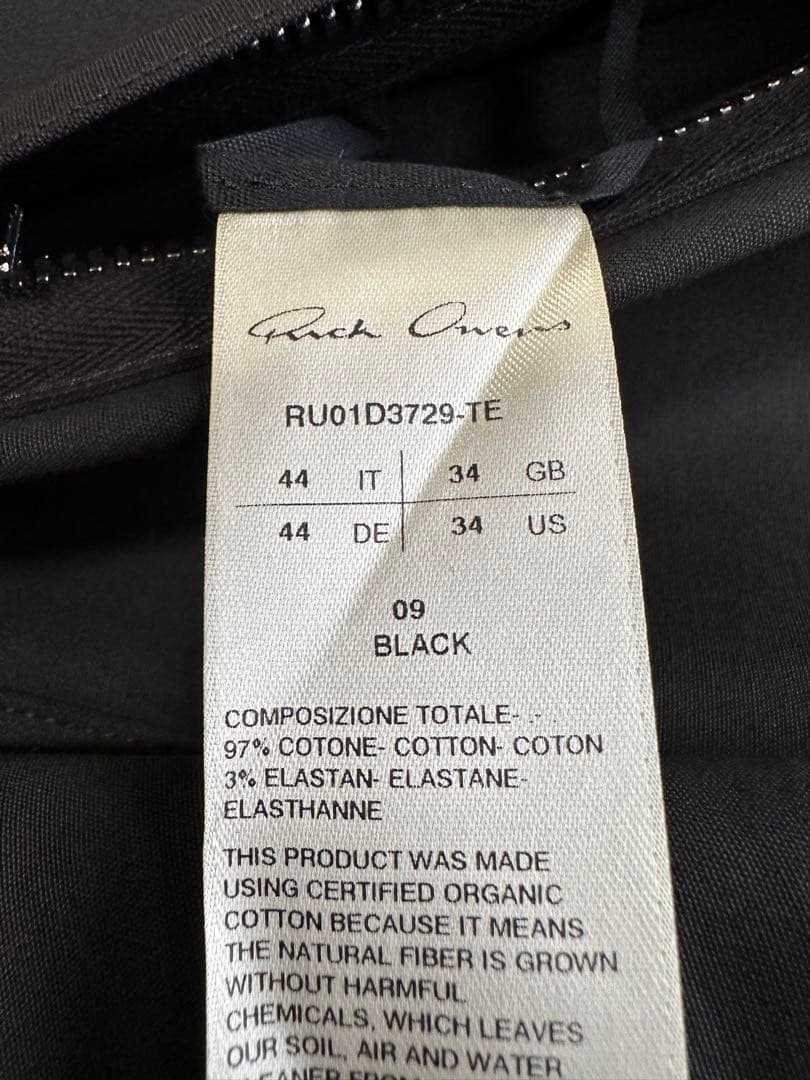 早い者勝ち‼️新品未使用　RickOwens アウターシャツ　DARKSHDOW