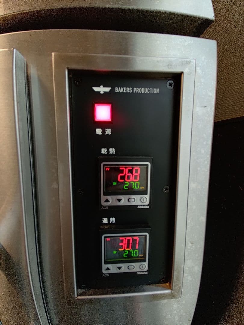 武蔵fils　6取天板サイズフルセット　ベーカーズプロダクション