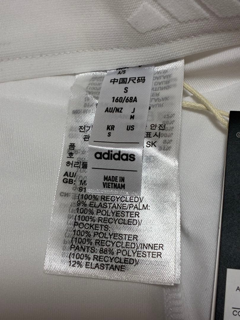 【即日発送✨M】新品　アディダス ビッグロゴ ダンボールニット　セットアップ　白