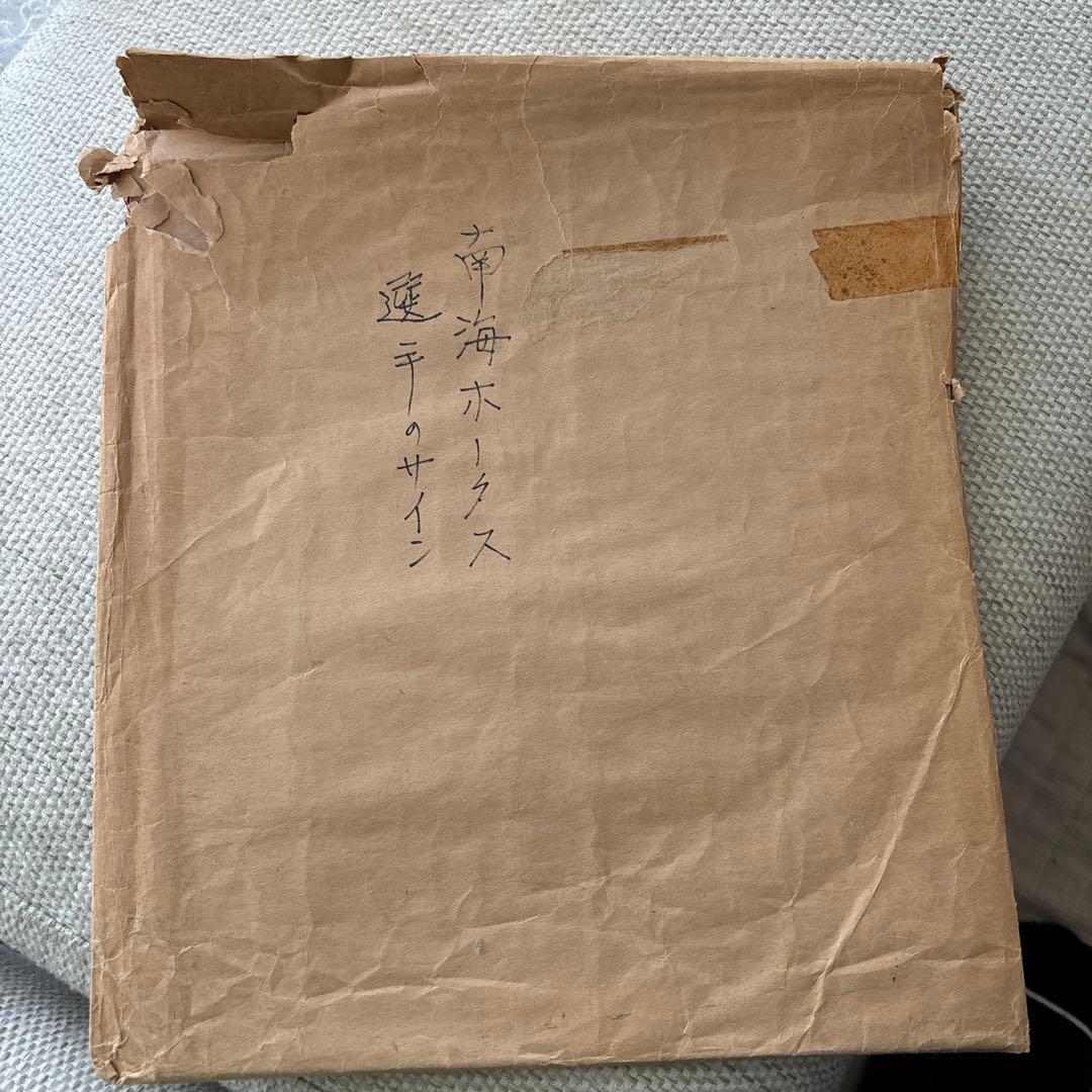 南海ホークス　サイン色紙