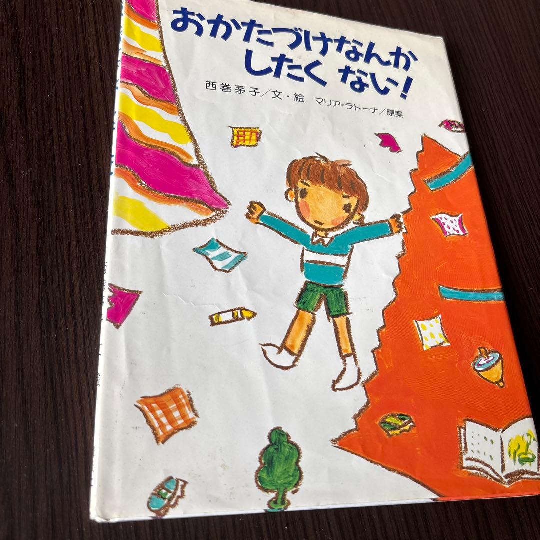 絵本まとめ売り　人気絵本　くもん推薦etc ２歳ぐらいから　50冊セット　⑤