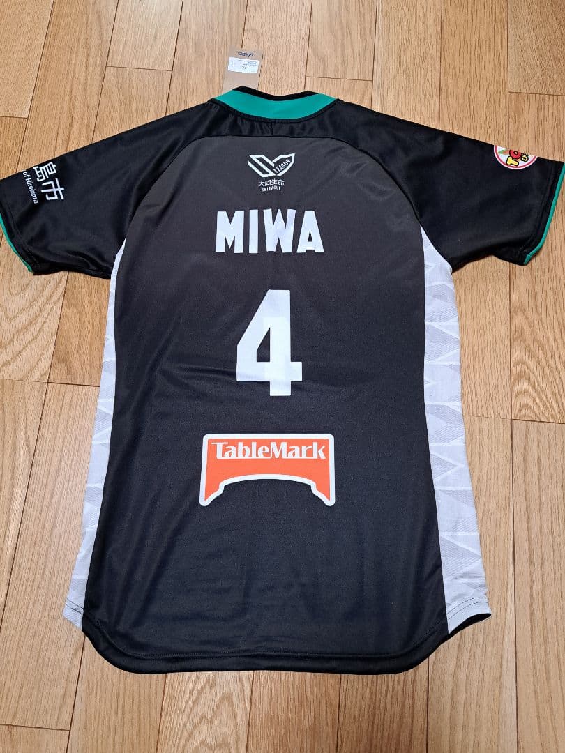 最終値下げ☆未使用広島サンダーズ三輪選手No.4　オフィシャルユニ XLタグ付き