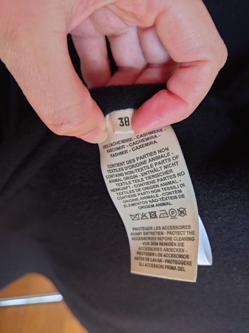 エルメス　カシミヤ　ロングジレ　黒　38 2024AW　未使用