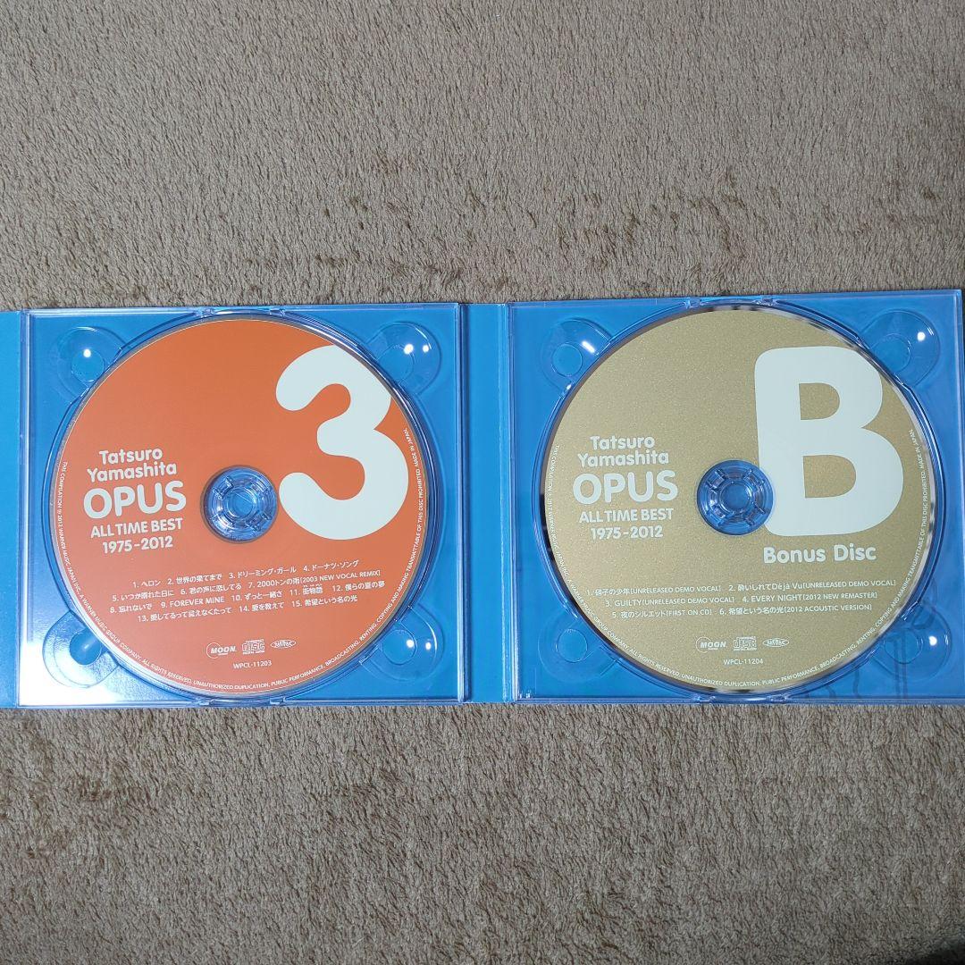 【お値下げ】山下達郎　ベストアルバム　非売品　セット