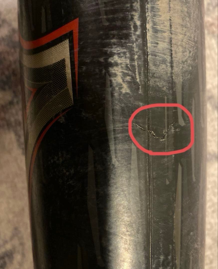 MIZUNO ビヨンドマックス　レガシーメタル　84㎝