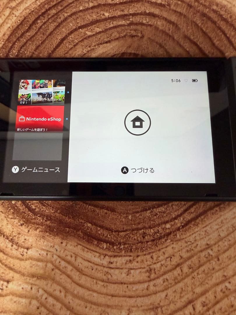 Nintendo Switch ニンテンドースイッチ本体　グレー①