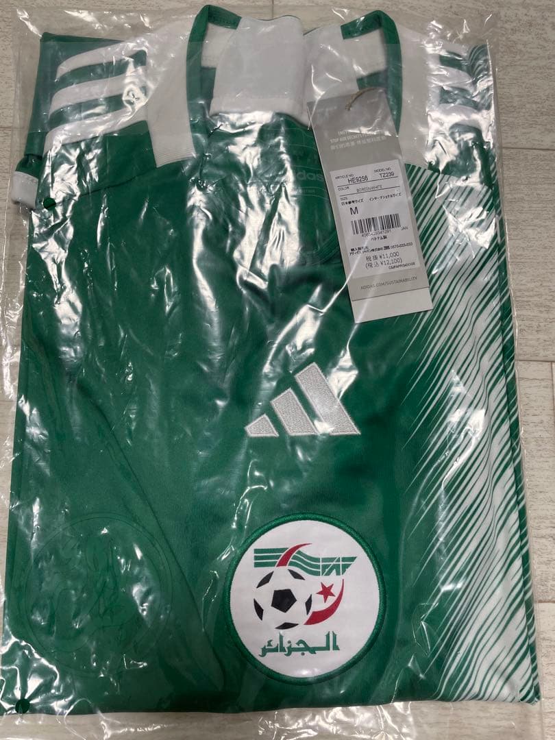 ⭐️新品未使用 adidas⭐️アルジェリア代表 ユニフォーム アウェイ 半袖