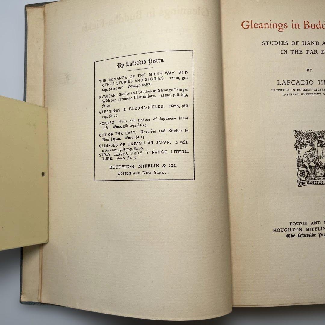 ★初版★ Gleanings in Buddha-fields 小泉 八雲