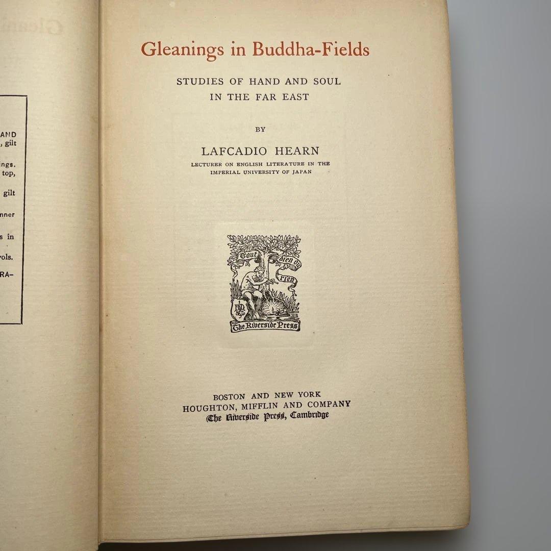 ★初版★ Gleanings in Buddha-fields 小泉 八雲