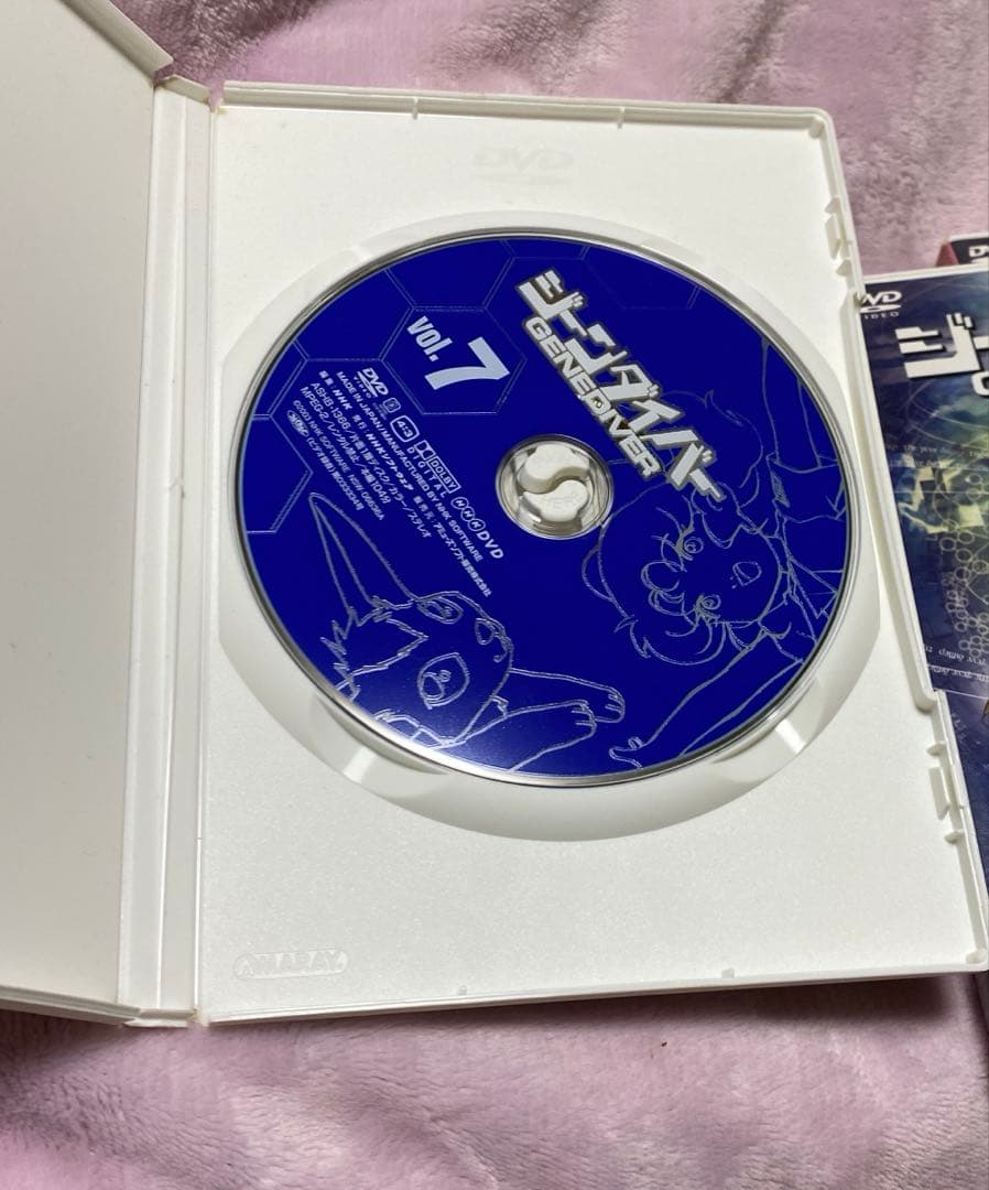 ジーンダイバー　DVD-BOX　全巻セット　NHKアニメ