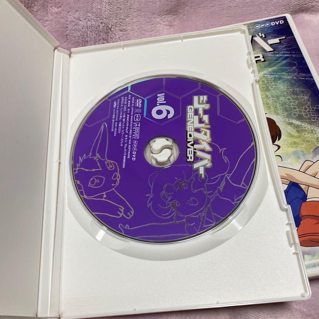 ジーンダイバー　DVD-BOX　全巻セット　NHKアニメ