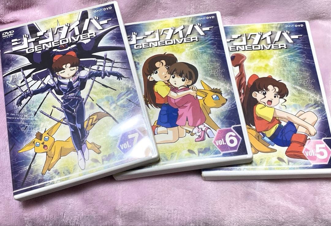 ジーンダイバー　DVD-BOX　全巻セット　NHKアニメ